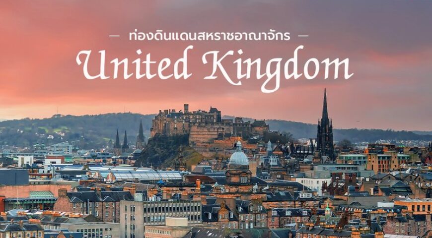 Discover the Thrills of Slotlair Casino Online in the UK Marketplace